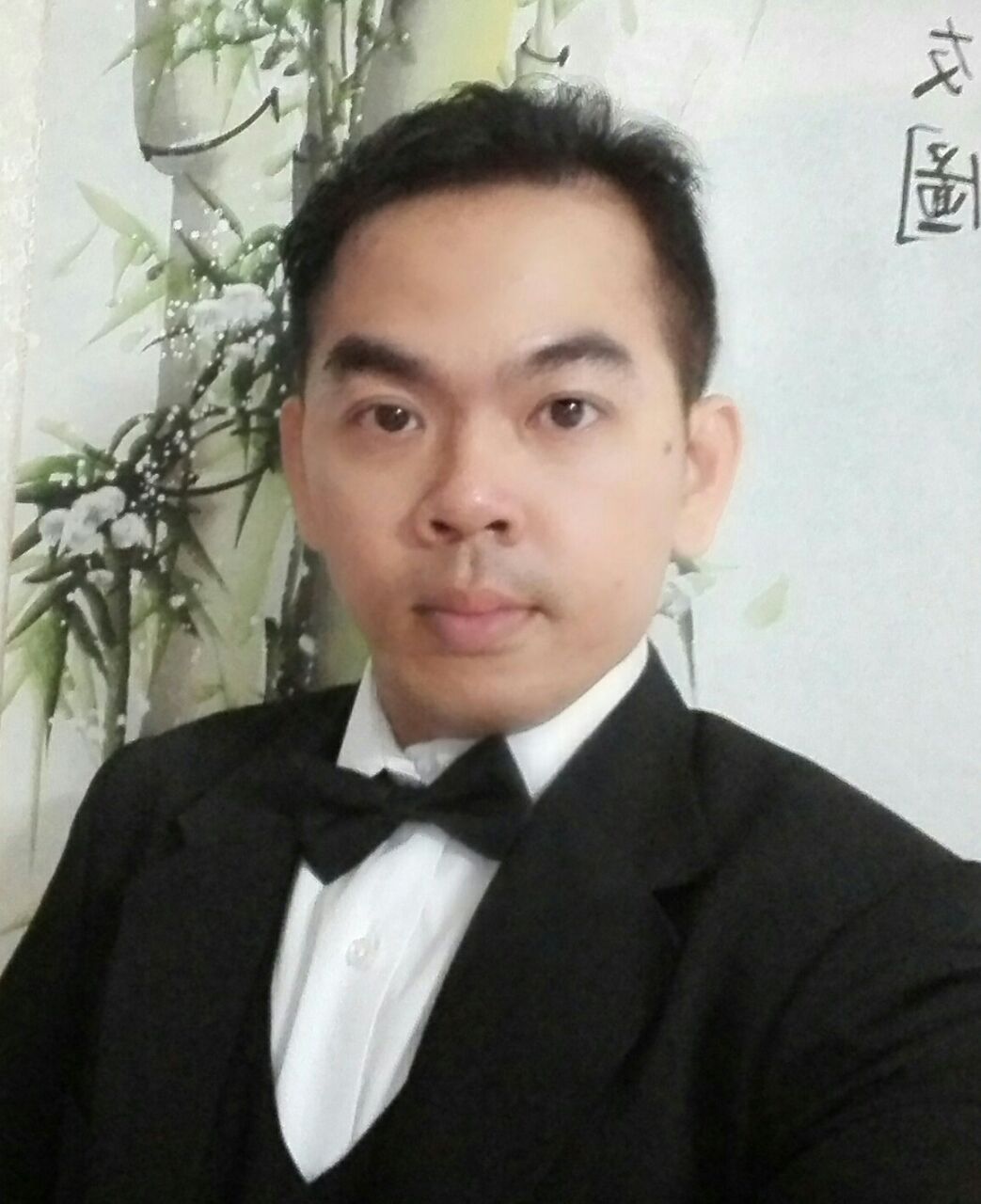 Imin Martius
